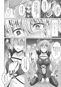 [Anthology] Haiboku Otome Ecstasy SP4