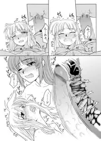 [Fresnel Lens (Hirano Kana)] 19→o3 VerF (Mahou Shoujo Lyrical Nanoha) [Digital]