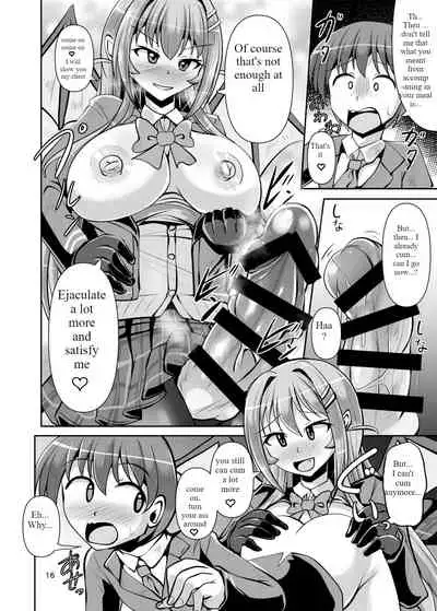 Futanari Kuro Tights no Succubus JK ni Oshiri Horaretai