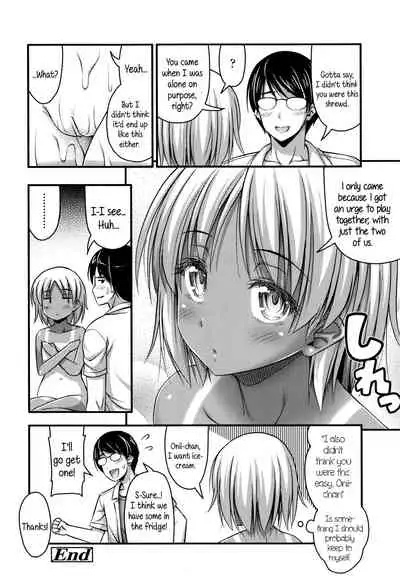 Short Pants to Iroiro Ch.1-7