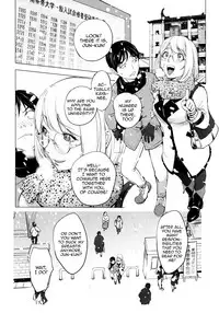 [Kon-Kit] KayaNetori Kaya-Nee Series Aizou Ban Ch. 1 + Bonus [English] [Aoitenshi]