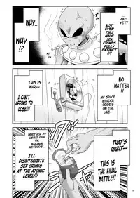 [Yosutebito na Mangakaki (Tomoki Tomonori)] Tai Chikyuujin Seiyoku Seigyo You Jinzouningen Arisu (Alice in Wonderland) [English] {Mant} [Digital]