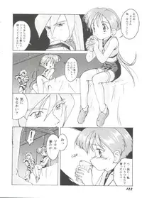 [Anthology] Girl's Parade Scene 9 (Various)