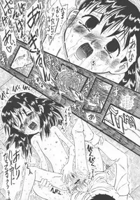 (C64) [Senbon Knock Zadankai (Erosong)] LOVE IS OVER ~ taisetsu na kun dakara ~