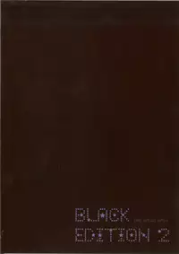 (C90) [Chirorura (Kurota Nichiru)] BLACK EDITION 2 (Fate/Grand Order) [English] [constantly]