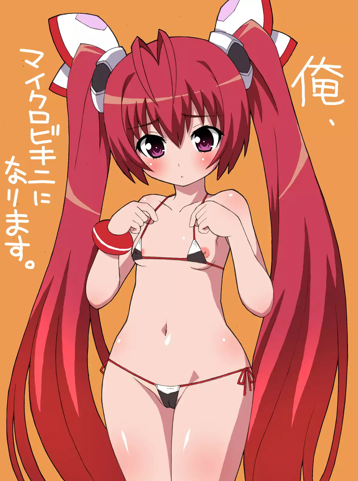 Wada Iro Musume Moriawase vol. 01