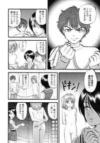 Magazine Cyberia Vol. 122