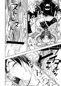 [From Japan (Aki Kyouma)] CAPS○K -Kapu Esu Maru Kei DL version (CAPCOM VS. SNK)