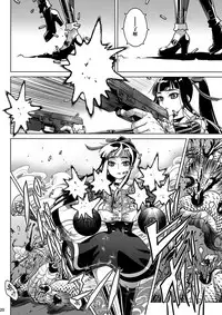 (C93) [Otaku Beam (Ootsuka Mahiro)] MOLLIS MACHINA [Chinese] [漢化組漢化組]