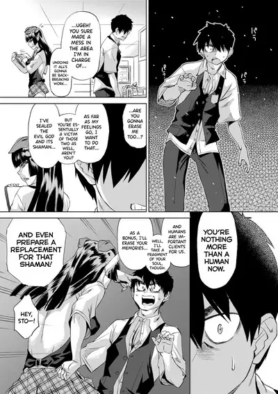 [Abe Morioka] Jagan no Saimin Inryoku de Seitokai Les Joshi-tachi no Shojo o Kyousei Rape!! Ch.1-5 [English] [biribiri] [Decensored] [Digital]