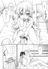 (COMIC1☆6) [AGOITEI, Uousaohkoku, TACO (Sankuro, Uousaoh, Sw)] Ha ni Shitakokoro (Bakemonogatari)