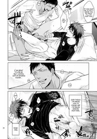 (SUPER22) [2HB (Kinta)] Find a light shadow (Kuroko no Basuke) [English] [Blue Spring Scans]