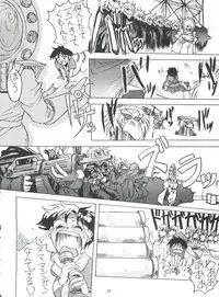 [Kairaku Yarou G Team (Shiwasu no Okina, Hama Machisu)] ライジング・サン 英雄本色III A Better Tommorow III (Tobe! Isami)