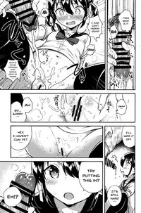 (COMIC1☆14) [squeezecandyheaven (Ichihaya)] Imouto wa Genius | My Little Sister Is a Genius [English] {Doujins.com}