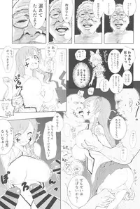 (Reitaisai 15) [Tekokids (Various)] Otona no Cookie ~Black & White~ (Touhou Project)