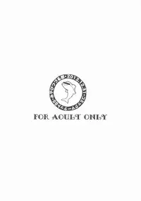 (C85) [Miyabi Tsuzuru Bu (Miyabi Tsuzuru)] Ero Manga Tou de Tsukamaete 2 [2nd Edition 2014-01-09]