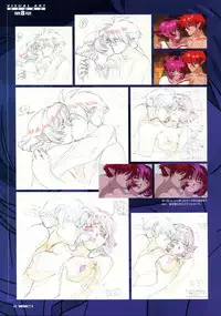 Viper Official Art Book