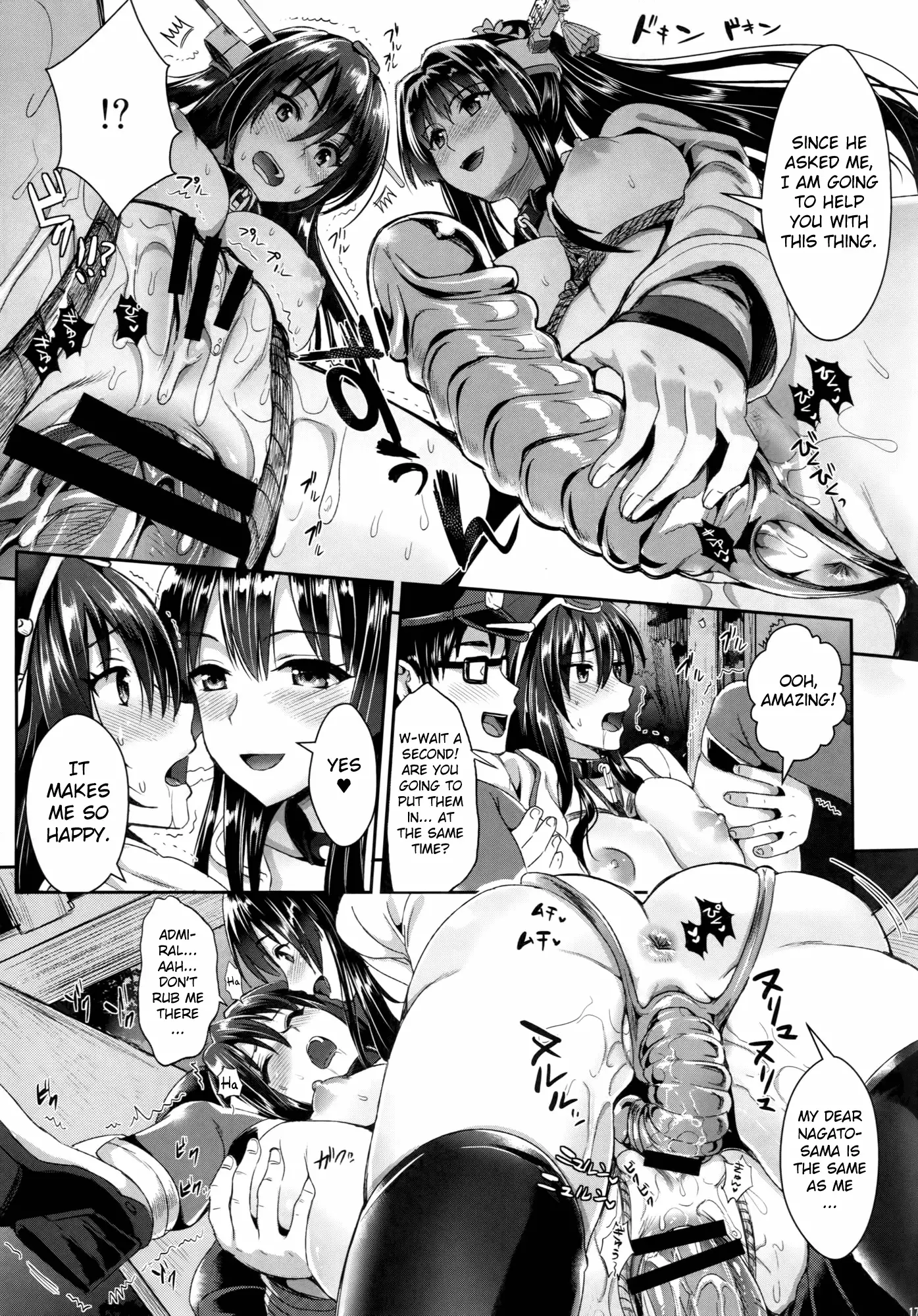 Senkan Nagato to Hentai Teitoku | Battleship Nagato and Perverted Admiral
