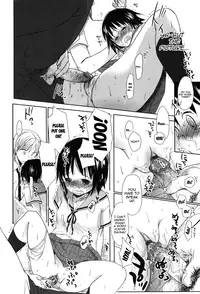 [Okada Kou] Sukide Sukide, Sukide [English] [QBtranslations]