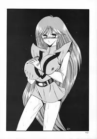 [RHF=Migite No Tomo Sha (Enoma Shinji)] RHF Vol.20 Ten ni Mashimasu Warera ga Chichi yo 3 (Various)