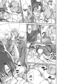 [Majimeya (isao)] Getsu Ka Sui Moku Kin Do Nichi 7 (Bishoujo Senshi Sailor Moon) [English] {Doujin-moe.us} [Digital]