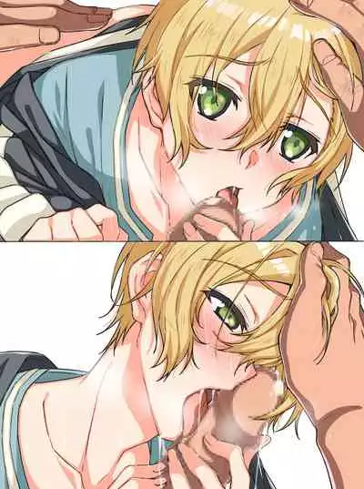 [InkStone (Amami Ryouko)] Kuro no Kenshi Ryoujoku (Sword Art Online) [Chinese] [pinkfriday/变夫人] [Digital]