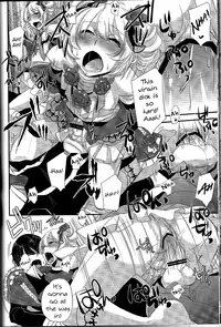 (C81) [Amakasas (psohatten)] Yoku Aru Yamai no Naoshi kata (Fantasy Earth Zero) [English]