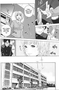 [Tohzai] Boku no Senyou onna Kyoushi Ch. 1-4 [English] {vapor}