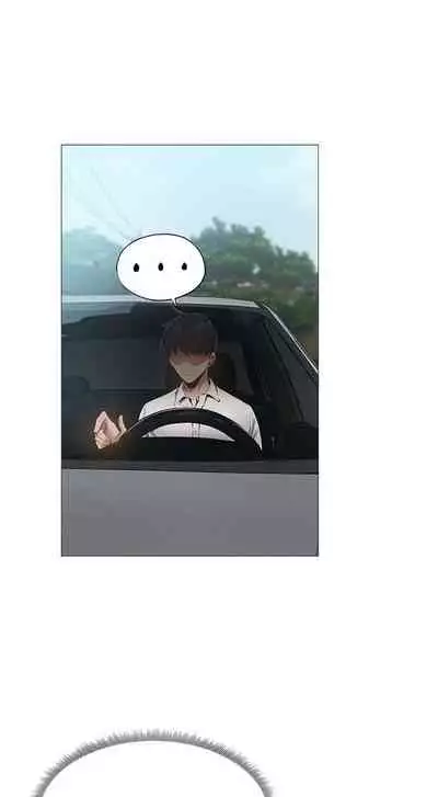 [ERO404 & NUWARU & Sigma] 還有空房嗎? 1-64 官方中文（完結）