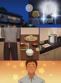 [Penguin Frontier] Faker's Affair 2 [Digital]