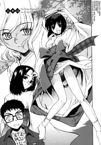 [Yaya Hinata] Tonari no Miko-san wa Minna Warau Ch.1-9 [English] [biribiri]