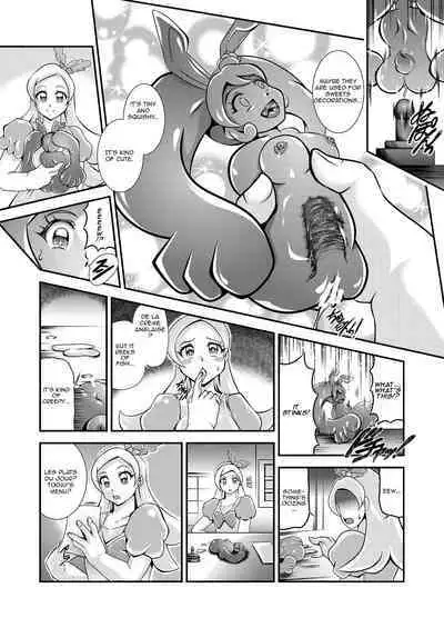 [Studio Kyawn (Murakami Masaki)] Onahon a la Mode (Kirakira PreCure a la Mode) [English]