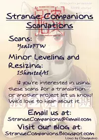 (C73) [Hina Purin (Ikuta Takanon, Takei Touka)] Ookami no Hatsujouki | Wolf and the Rutting Season (Spice & Wolf)