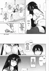 [Maban] Boku dake no Kowamote Aneki | My Very Own Iron Mask Sis (COMIC Tenma 2009-12) [English]