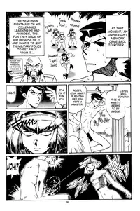 (C63) [Okinawa Taieki Gunjinkai (Yasunaga Kouichirou)] Piano Lesson (The Big O) [English] [biribiri]