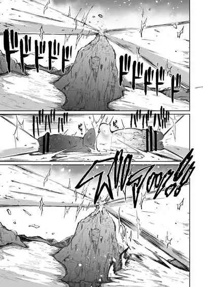 [Teterun] Super Cock Showdown Cyan VS Kana 2 [English] [Part 1-6]