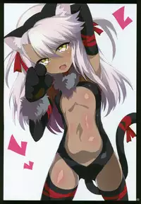 (C94) [Kuroi Suisei (Shimeji Nameko)] Beast Pakopako (Fate/Grand Order)