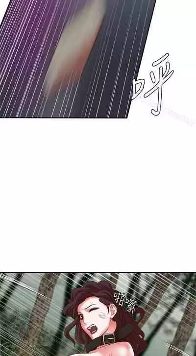 母豬養成計畫 1-30