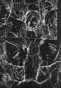 [R55 Kyouwakoku (Kuroya Kenji)] SOIX 3 (Fullmetal Alchemist)