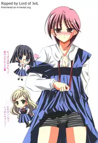 [Chinjao Roosu] School Days 2 [Digital]