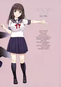 (SC2017 Winter) [Digital Lover (Nakajima Yuka)] DLO-01 Kare to no Yakusoku [Chinese] [绅士仓库汉化]