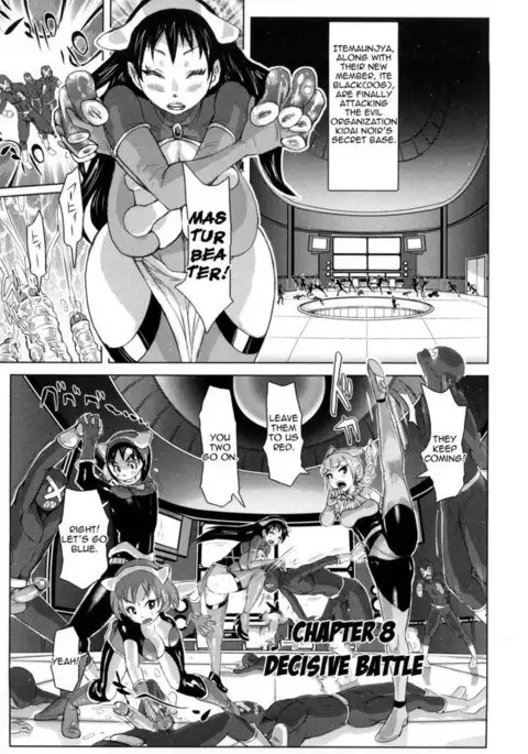 Musou Sentai Itemaunjya ch8