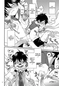 (C92) [Nikomutoko (Nabenco)] Natsu no Himitsu no Tomodachi wa __ | My Secret Summer Friend is __ [English] [Zero Translations]