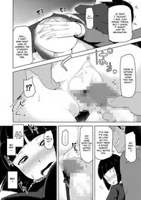 Manin Densha | Crowded Train