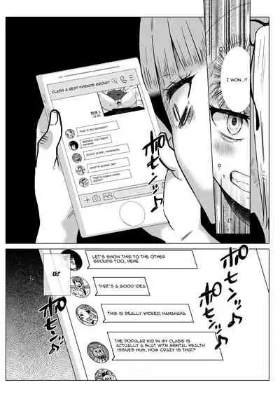 [Circle Mitsuhagane (Menu.)] Hairanhi no Mesugaki JC Ayaka-chan ~Kankin → Tanetsuke Rape no Matsuro~ | Schoolgirl Aya-chan's Ovulation Day ~Confinement Leads To Fucking Raw~ [English] {Doujins.com}
