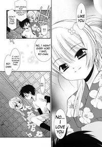 [Mizuki Eimu] Lipstick Ch. 1-4 [English] {Hennojin}