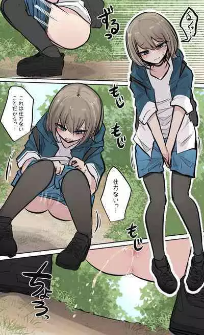 性欲バグってる4人組でキャンプ行く話 【醫學院好難讀CMUMT43個人翻譯】