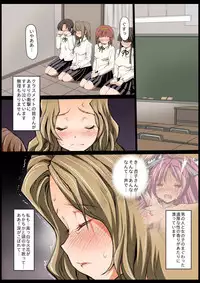 [Eromazun (Ma-Kurou)] Saint Helena Gakuen ~ Terrorist ni Senkyosareta Jogakuen de Rape Matsuri!~ (Various) [Digital]