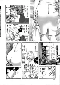 Action Pizazz 2014-11