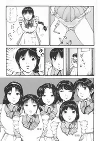 [Anthology] Gochuumon wa Okimari Desuka